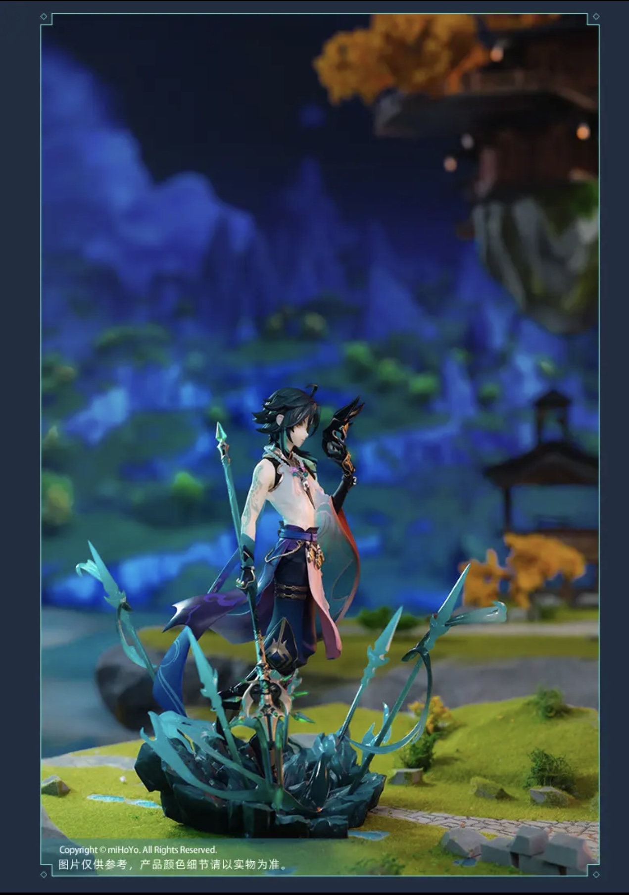 Genshin Impact - Xiao Collectible Deluxe Action Figure - Image 12