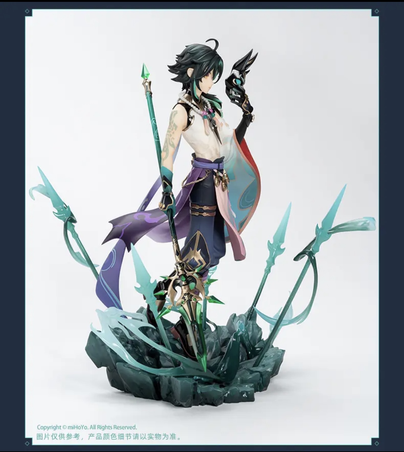 Genshin Impact - Xiao Collectible Deluxe Action Figure - Image 4