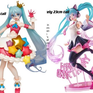 Hatsune Miku Birthday Party Collection - Limited Edition